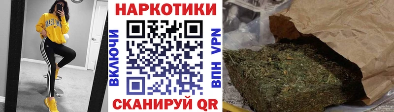 Все наркотики Дивногорск Конопля  A PVP  Меф 