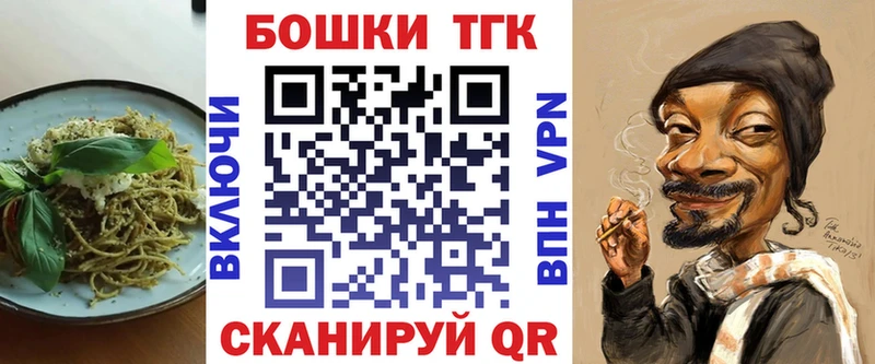 продажа наркотиков  это формула  Еда ТГК марихуана  Дивногорск 