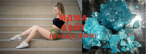 дистиллят марихуана Абдулино