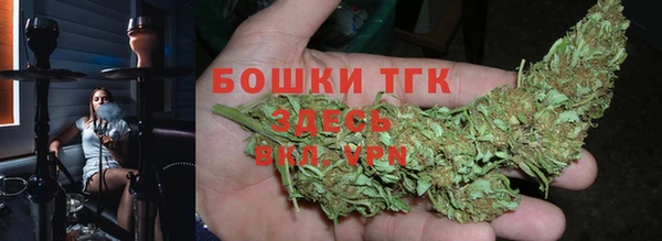 мескалин Абаза