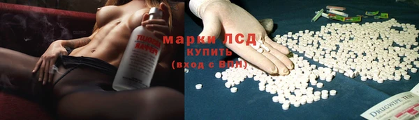 соль курить ск Абинск
