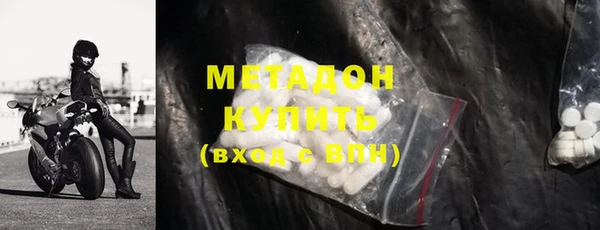 соль курить ск Абинск