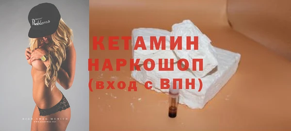 дистиллят марихуана Абдулино