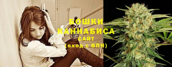 дистиллят марихуана Абдулино