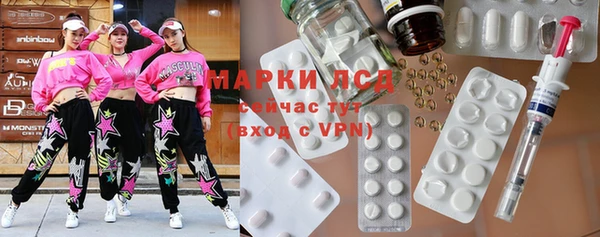 MDMA Premium VHQ Осташков