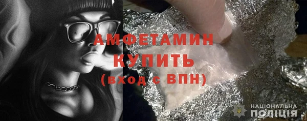 соль курить ск Абинск