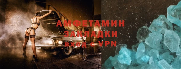 дистиллят марихуана Абдулино