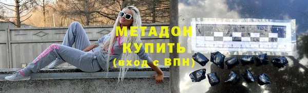 соль курить ск Абинск