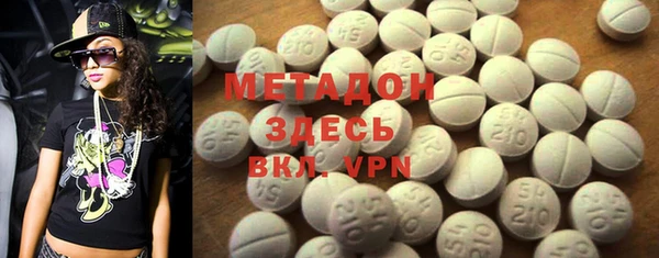мескалин Абаза