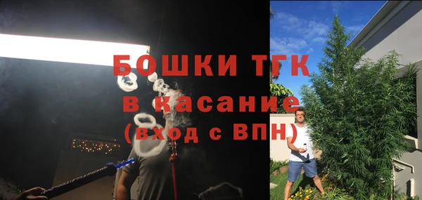 мескалин Абаза