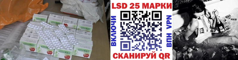 Лсд 25 экстази ecstasy  мориарти какой сайт  Дивногорск  цена наркотик 