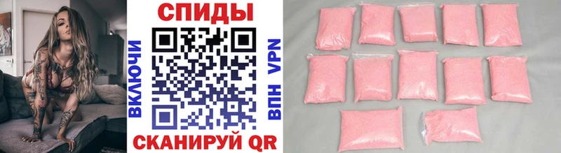 MEGA сайт  Дивногорск  Метамфетамин Декстрометамфетамин 99.9% 