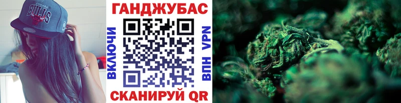 Конопля марихуана  наркошоп  Дивногорск 